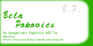 bela popovics business card